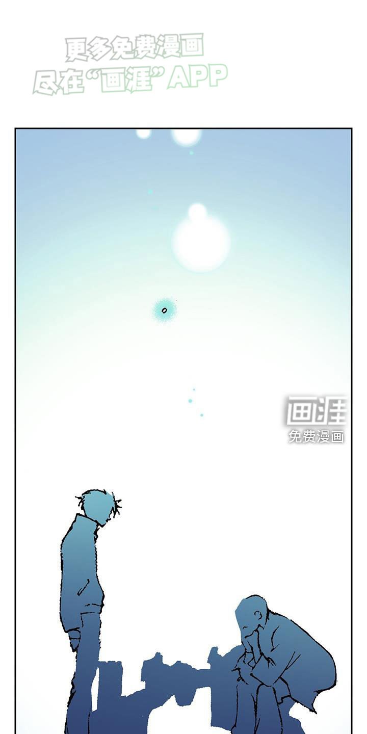 第66章：分手