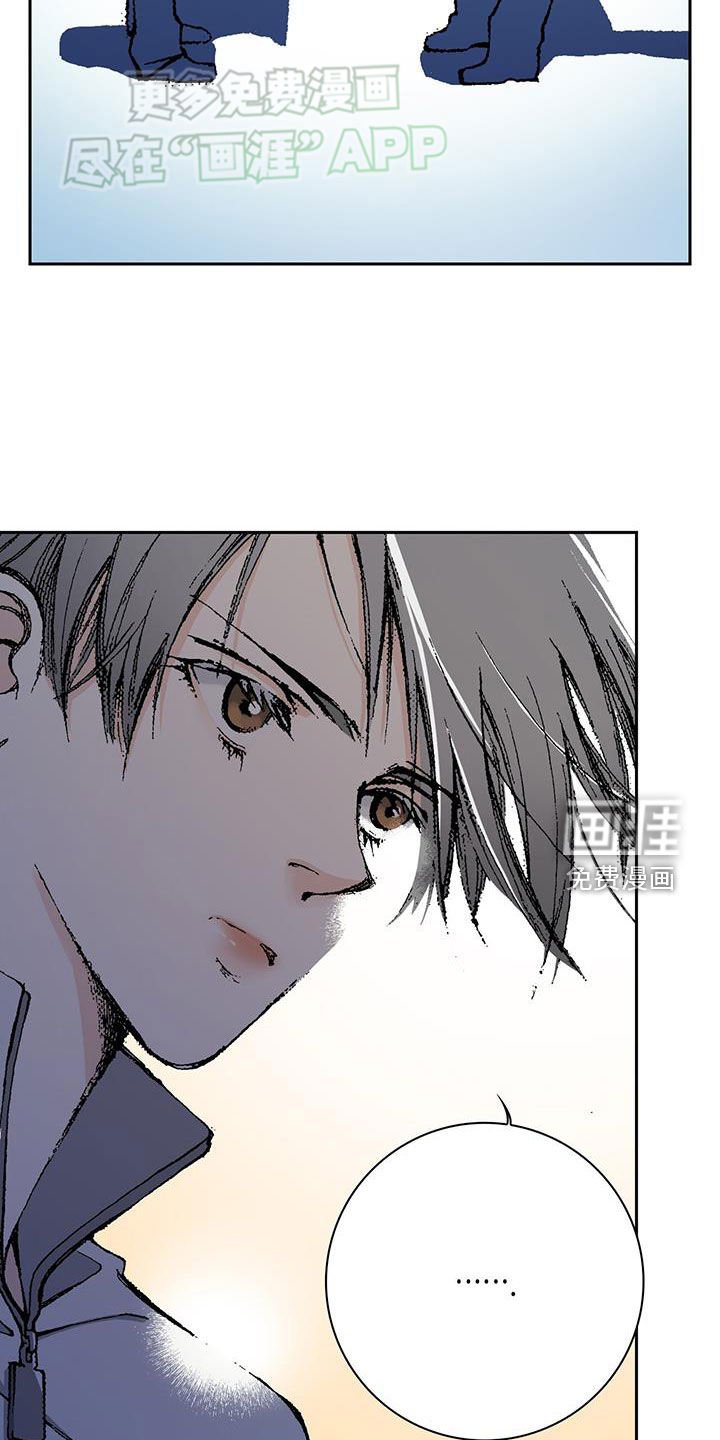 第66章：分手