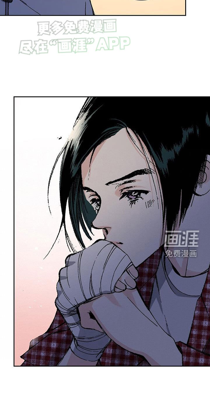 第66章：分手