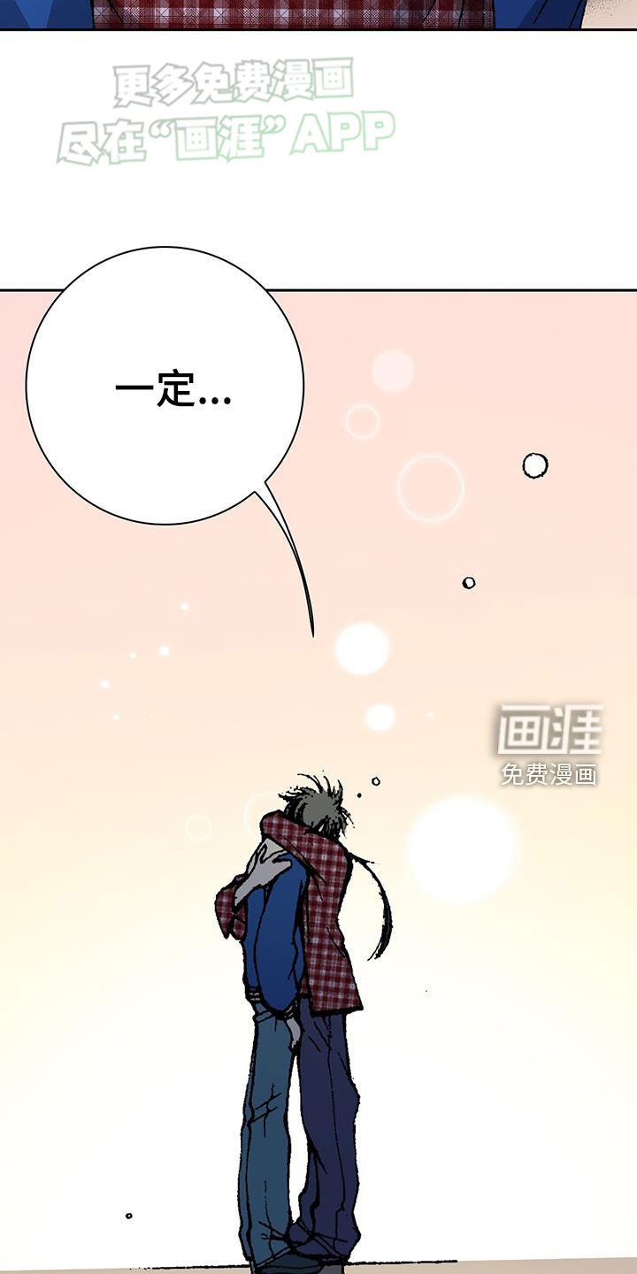 第66章：分手