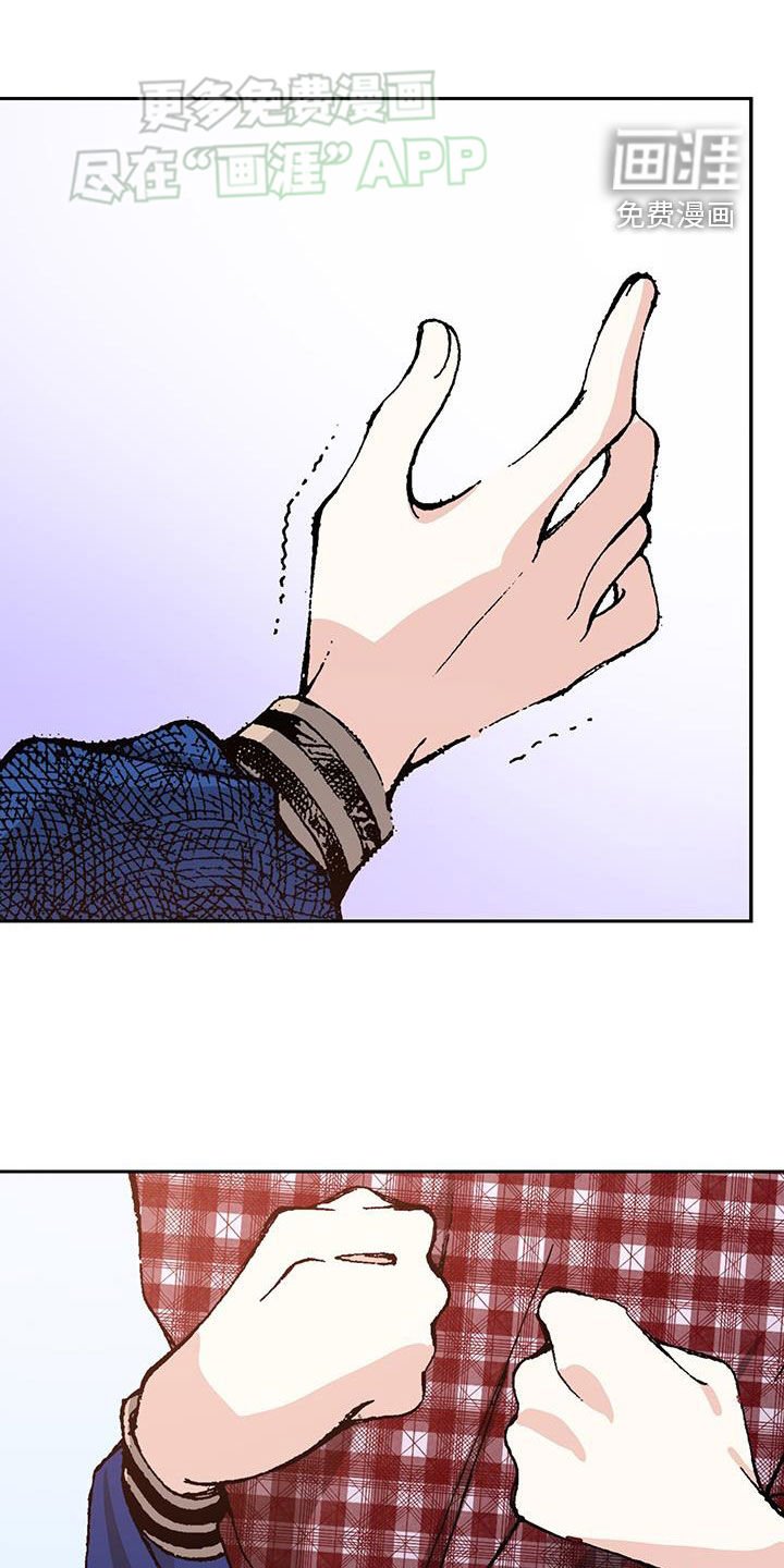 第67章：结婚