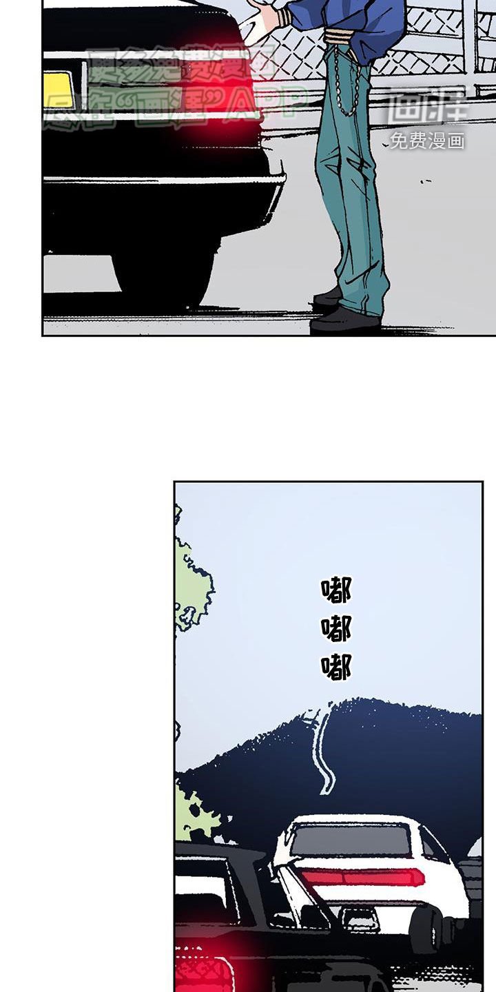 第67章：结婚