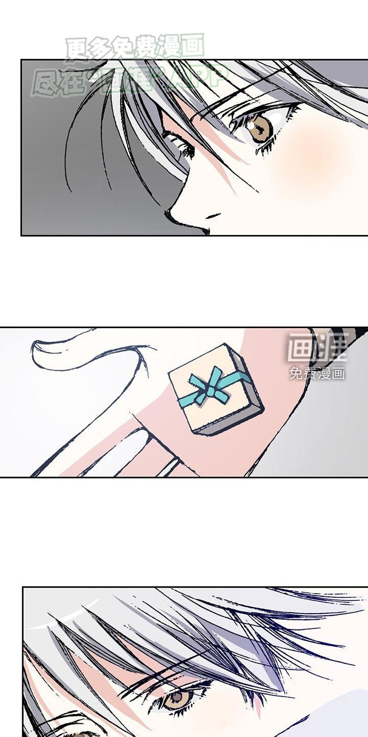 第67章：结婚