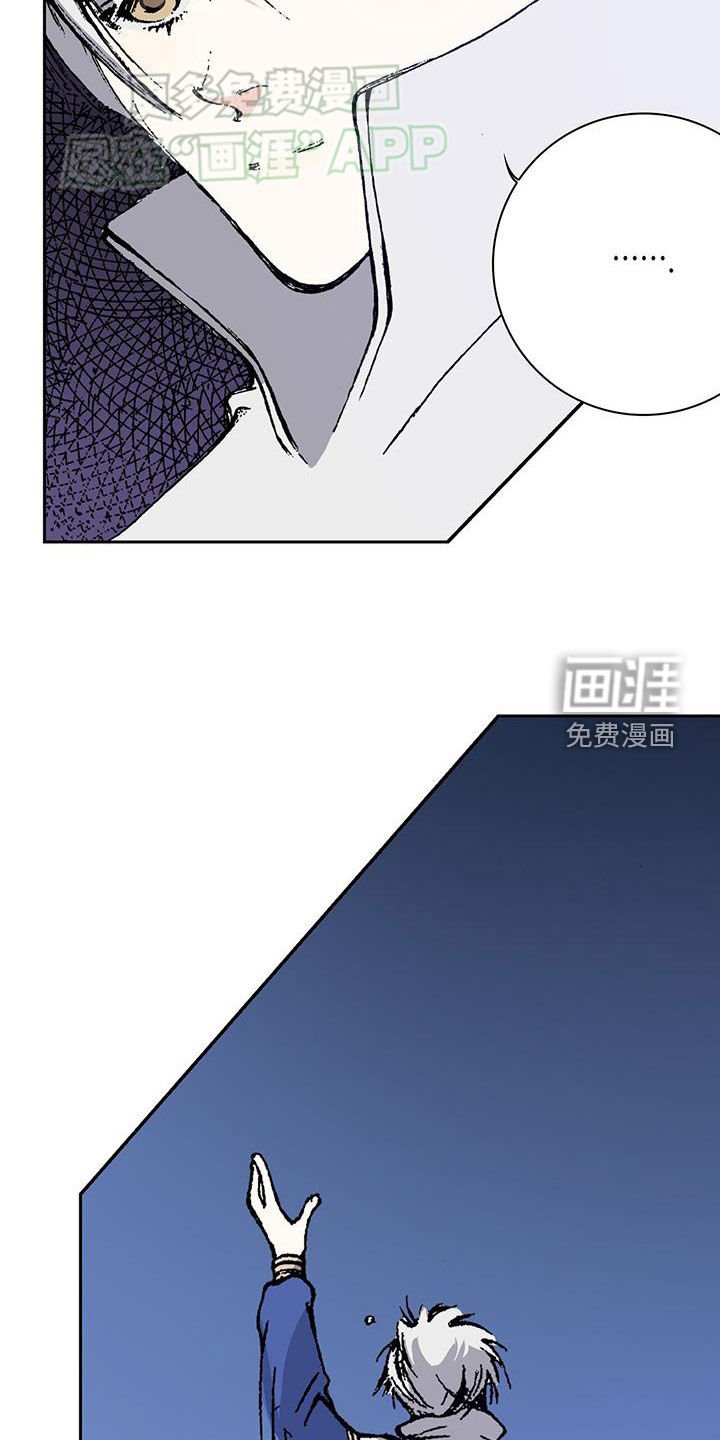 第67章：结婚