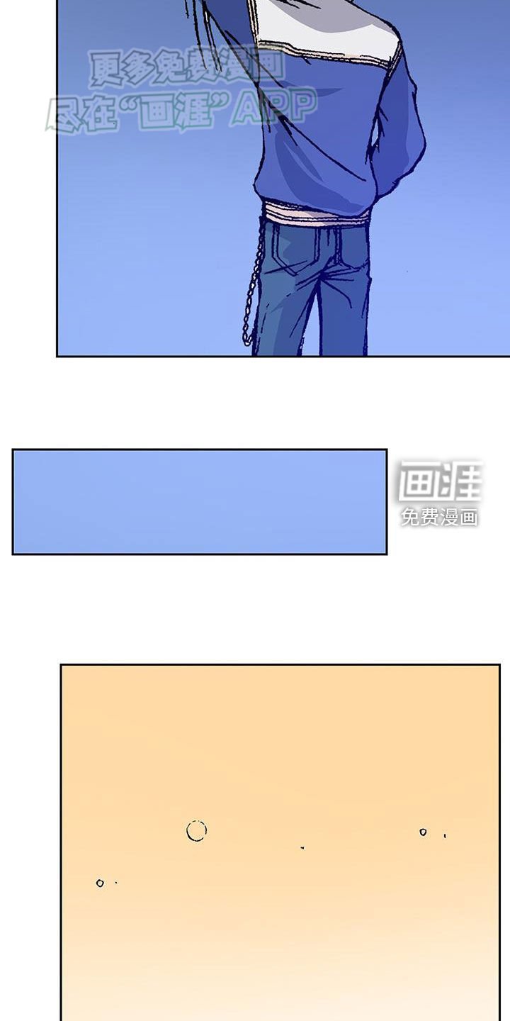 第67章：结婚