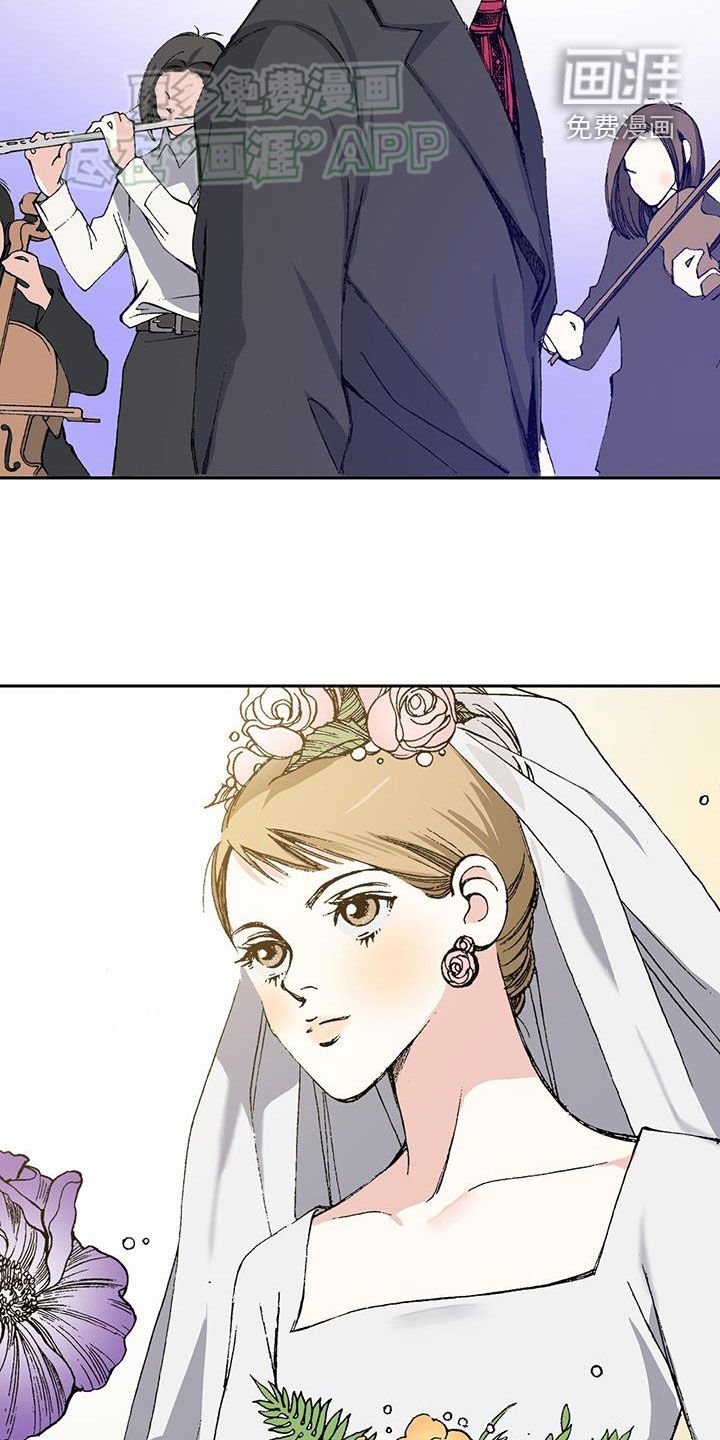 第67章：结婚