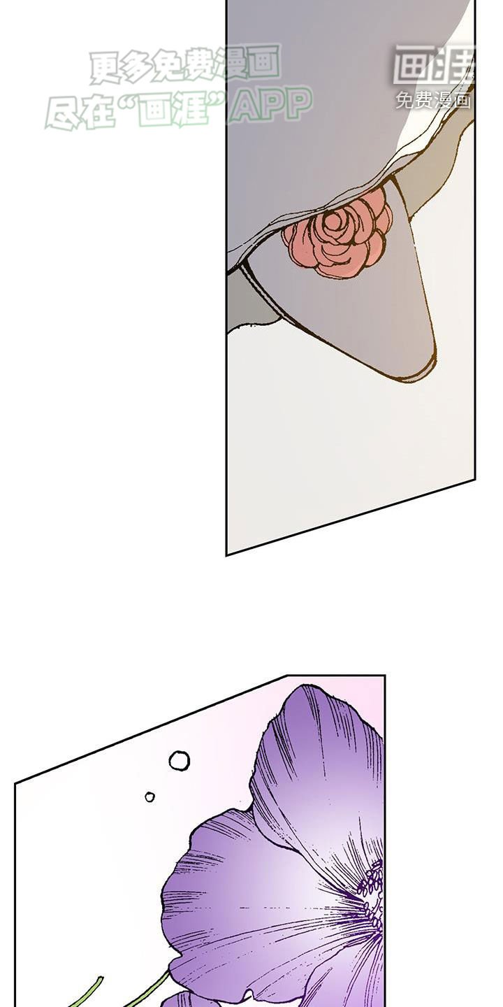 第67章：结婚