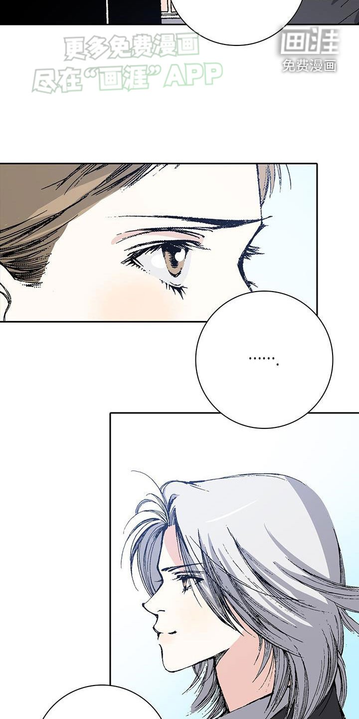 第67章：结婚
