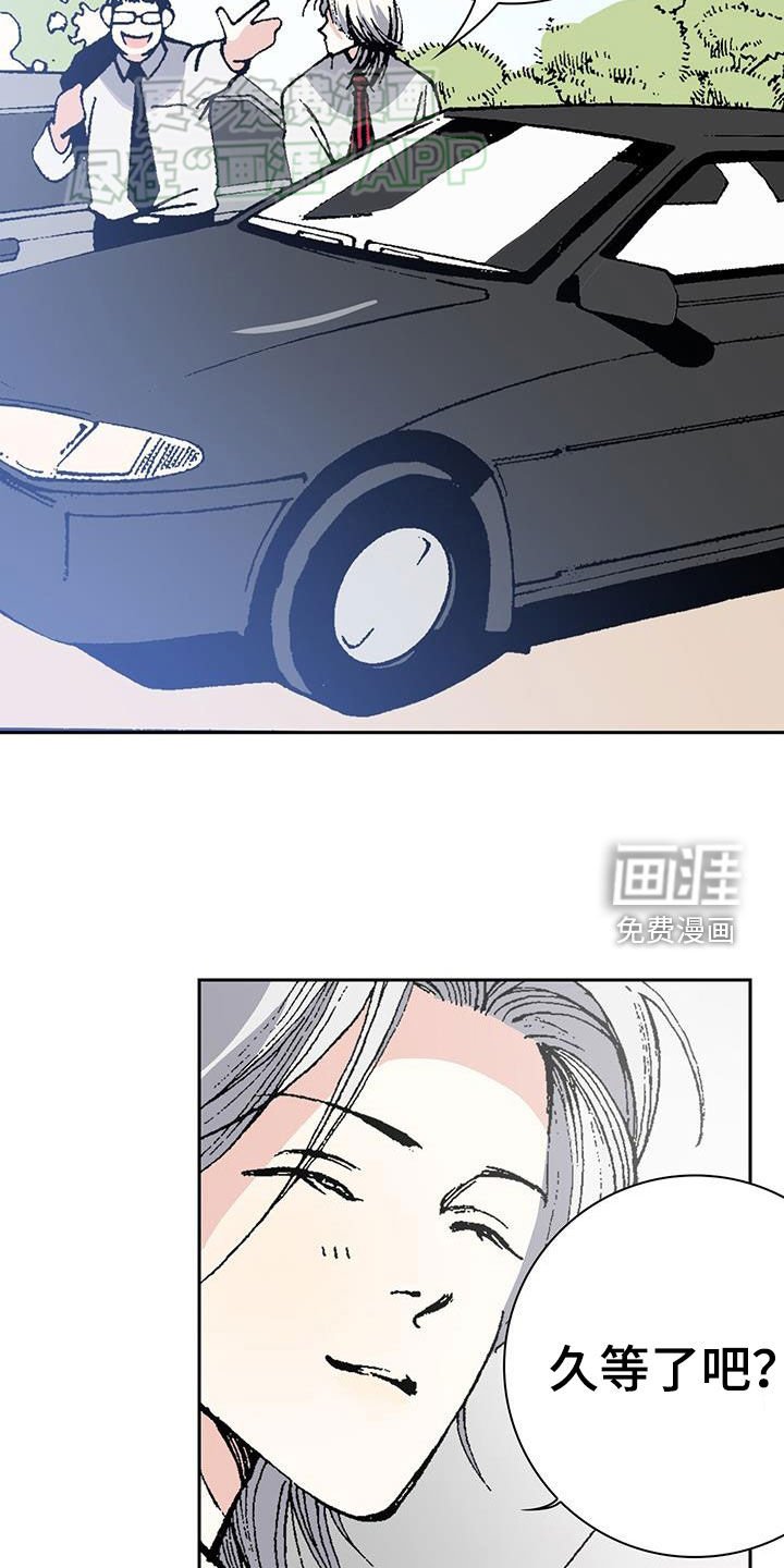 第68章：重逢（完结）