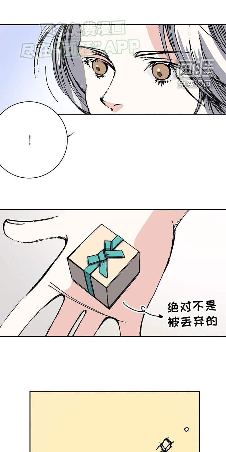 第68章：重逢（完结）