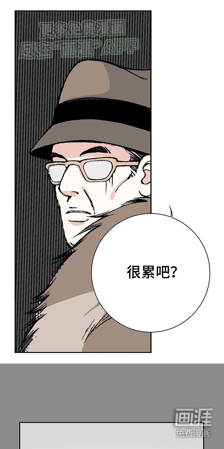 第69章：【番外】黄胜与延健-上