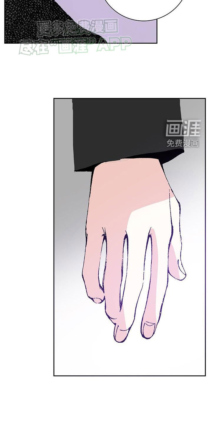 第69章：【番外】黄胜与延健-上