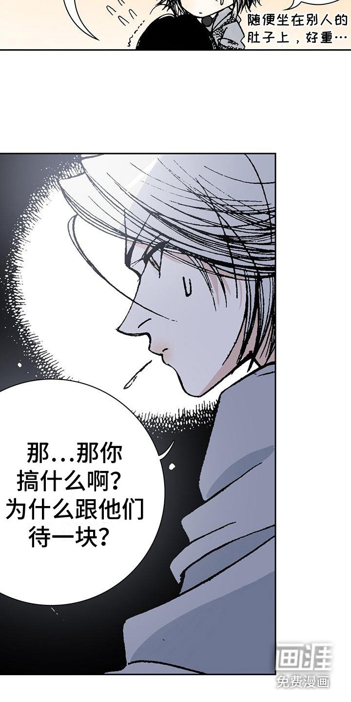 第7章：解释