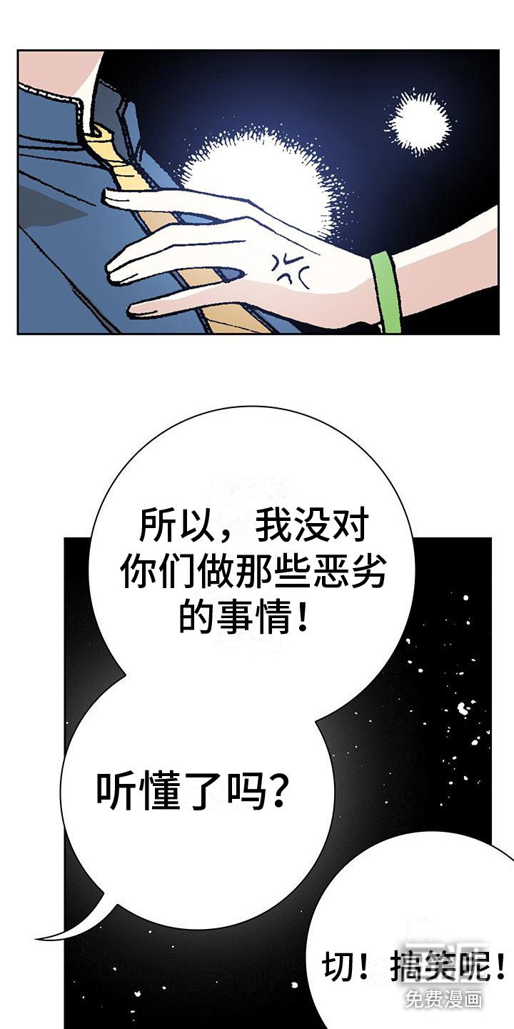 第7章：解释