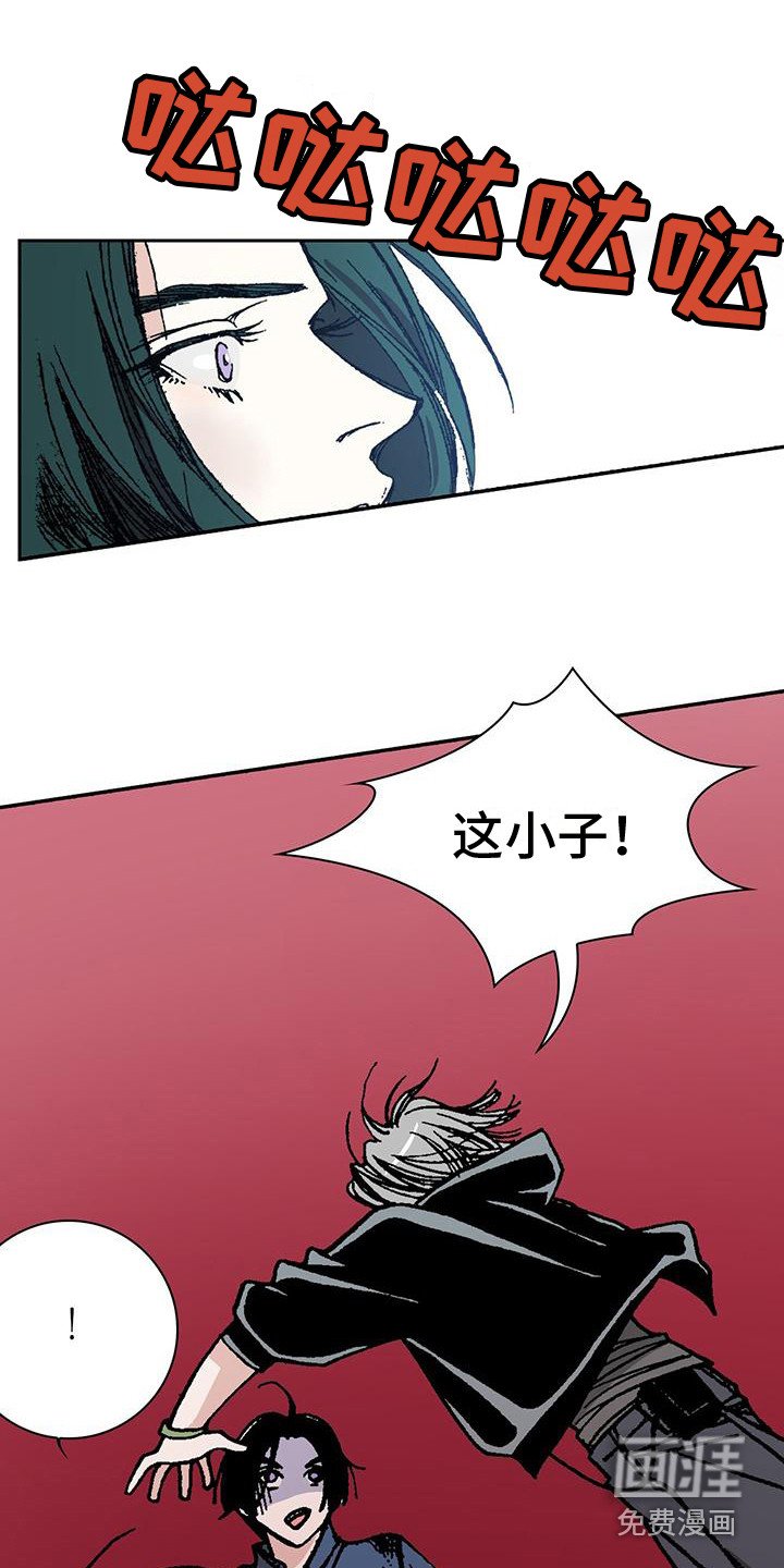 第7章：解释