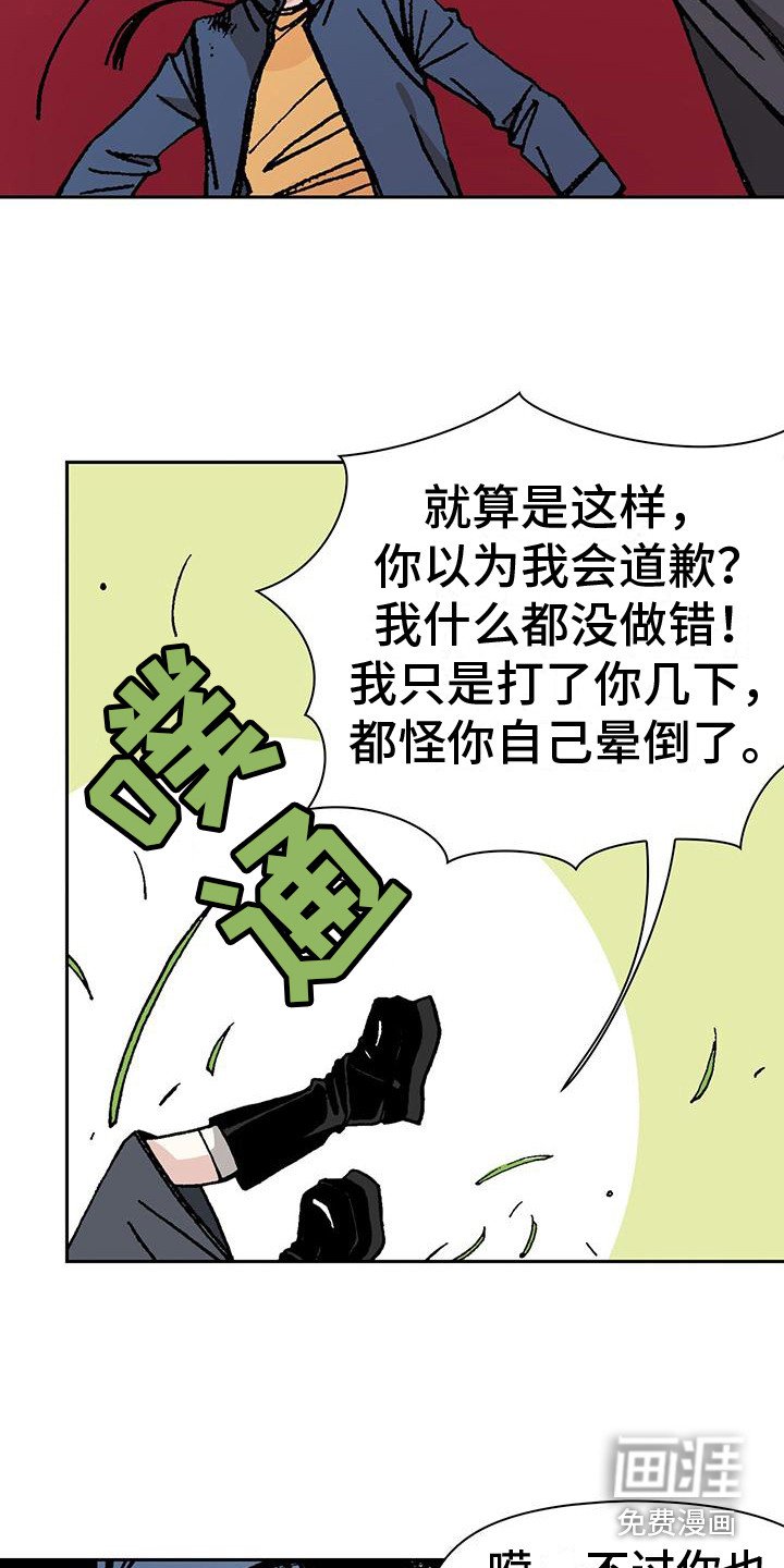 第7章：解释