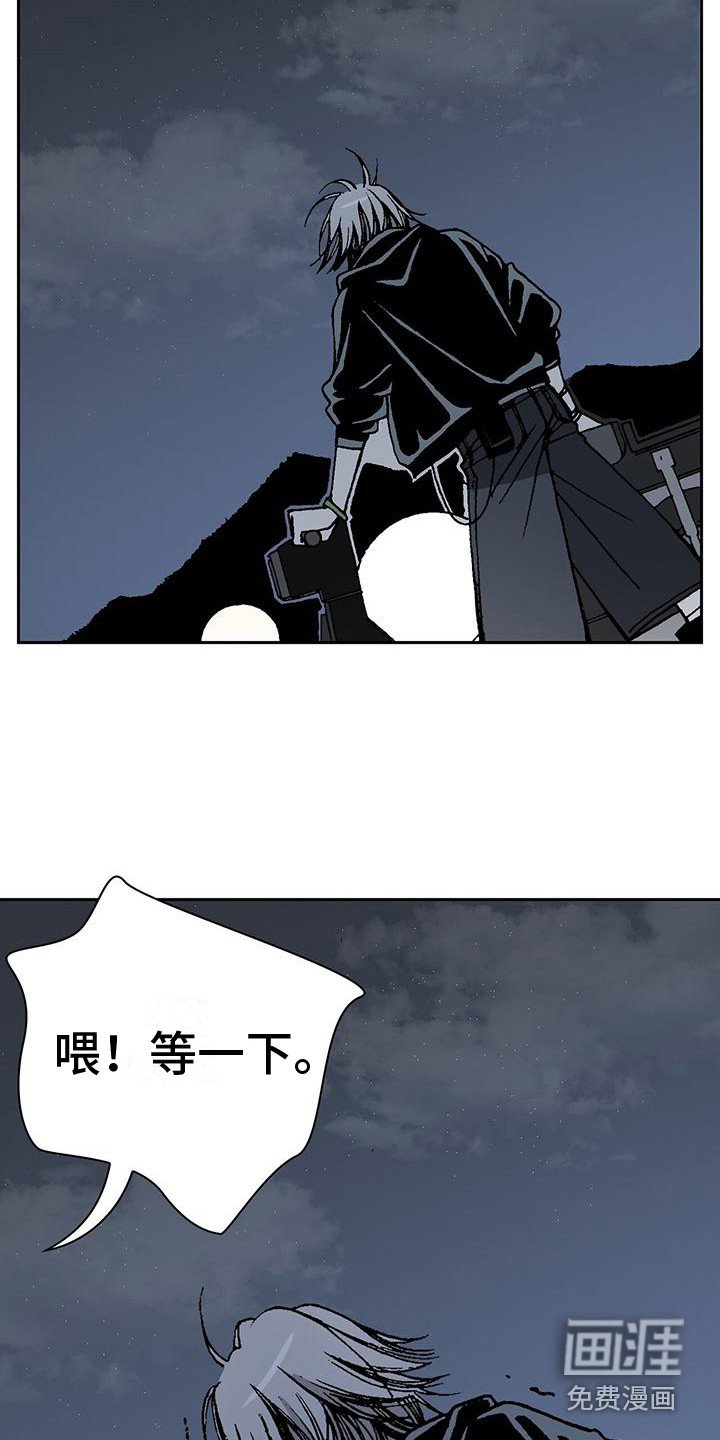 第7章：解释