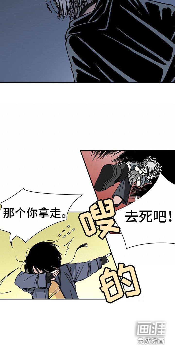 第7章：解释