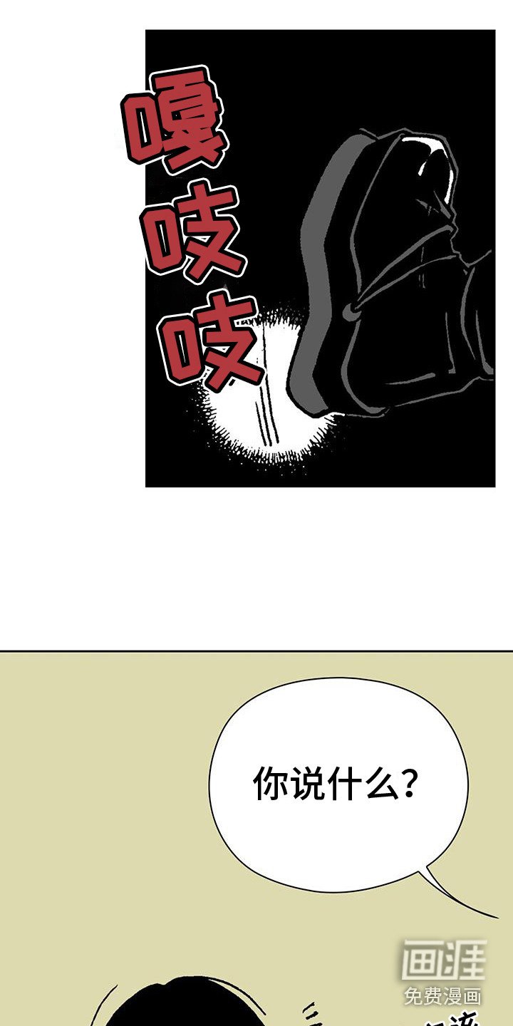 第7章：解释