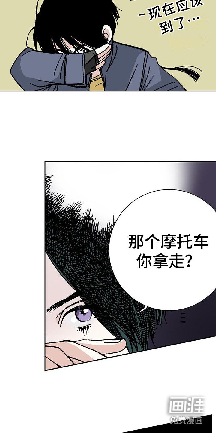 第7章：解释