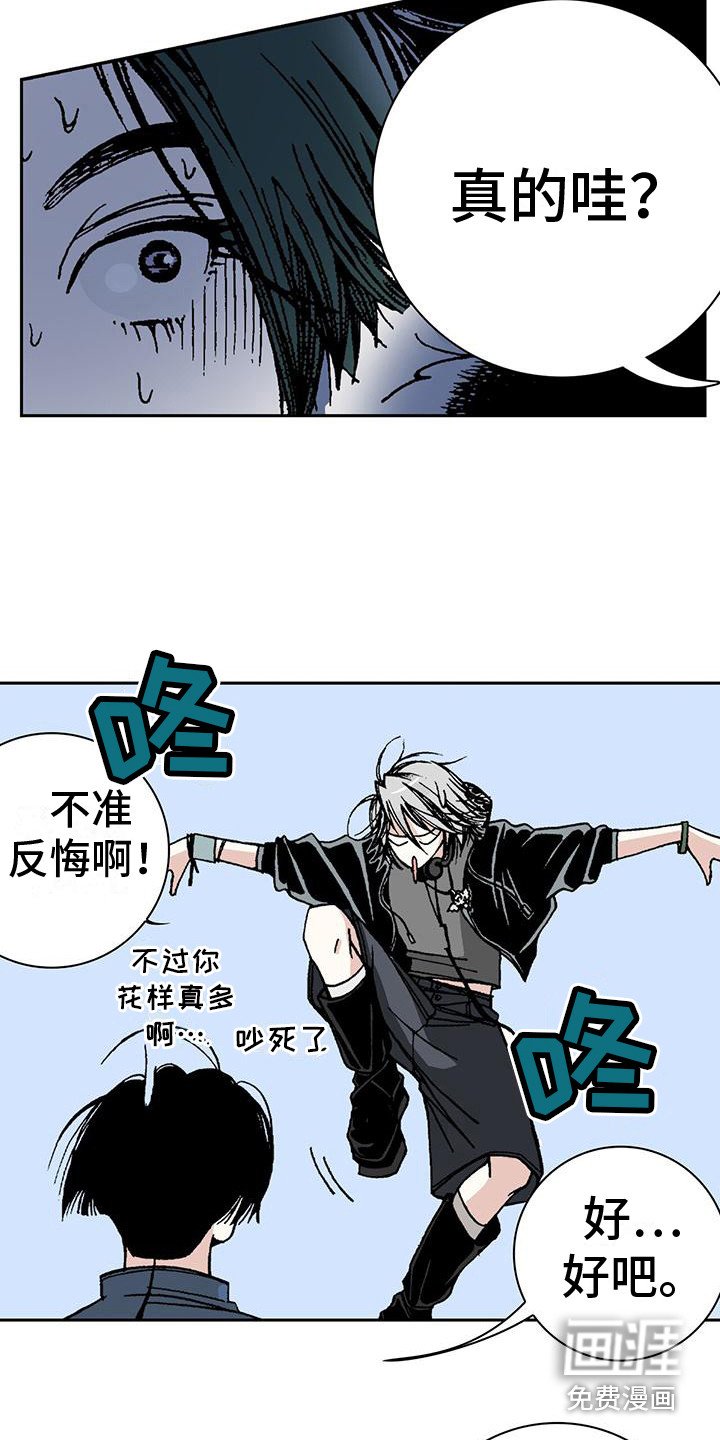 第7章：解释