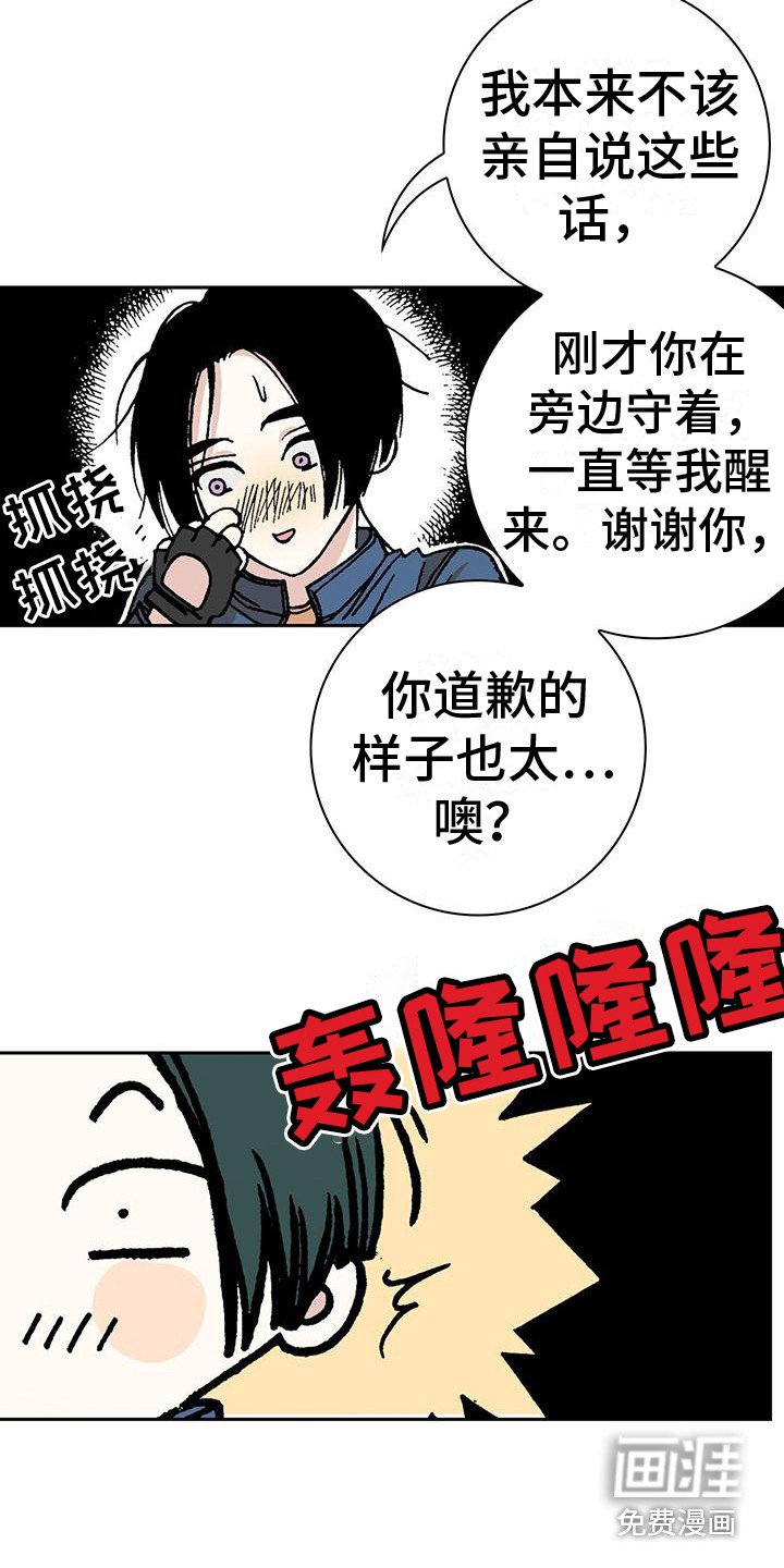 第7章：解释