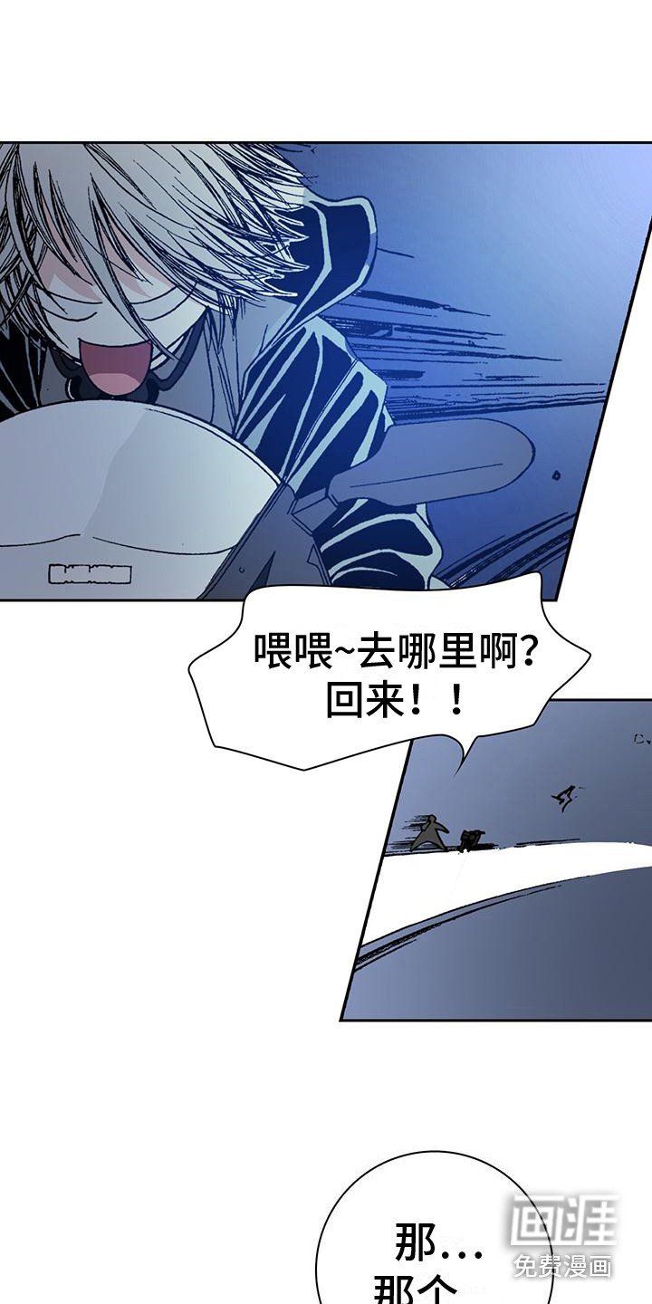第7章：解释