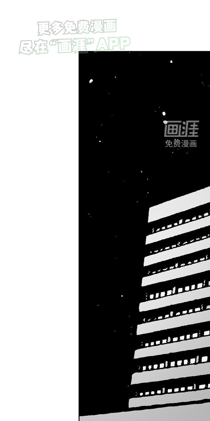 第70章：【番外】黄胜与延健-下