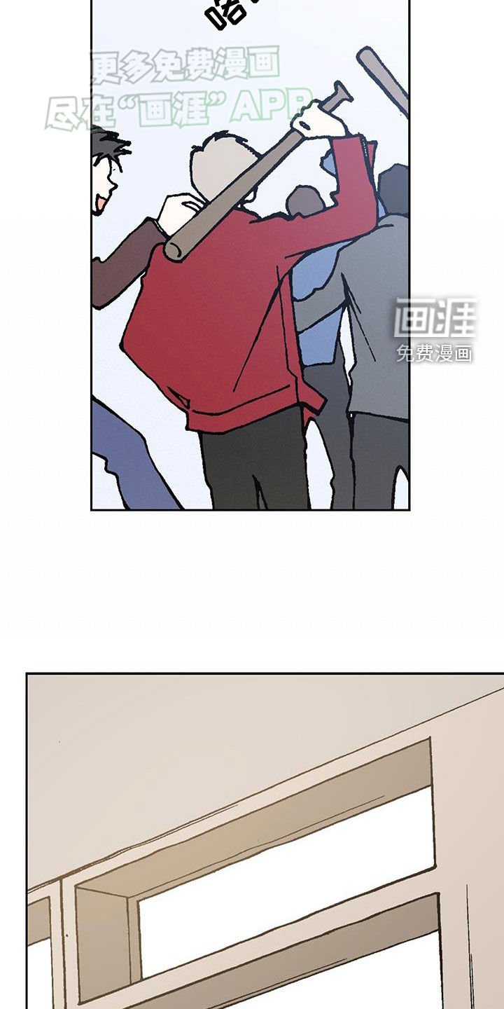 第70章：【番外】黄胜与延健-下