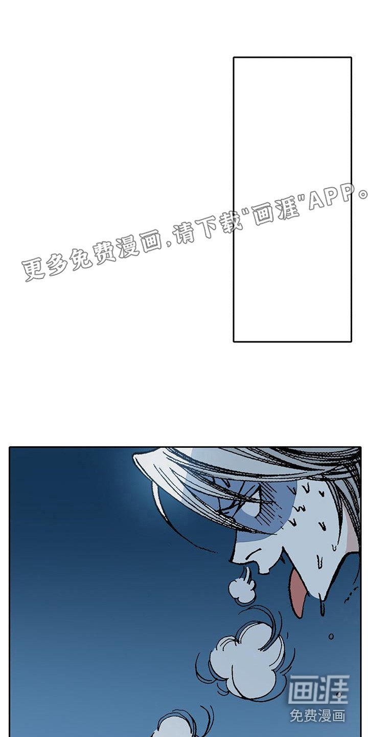 第8章：进局子