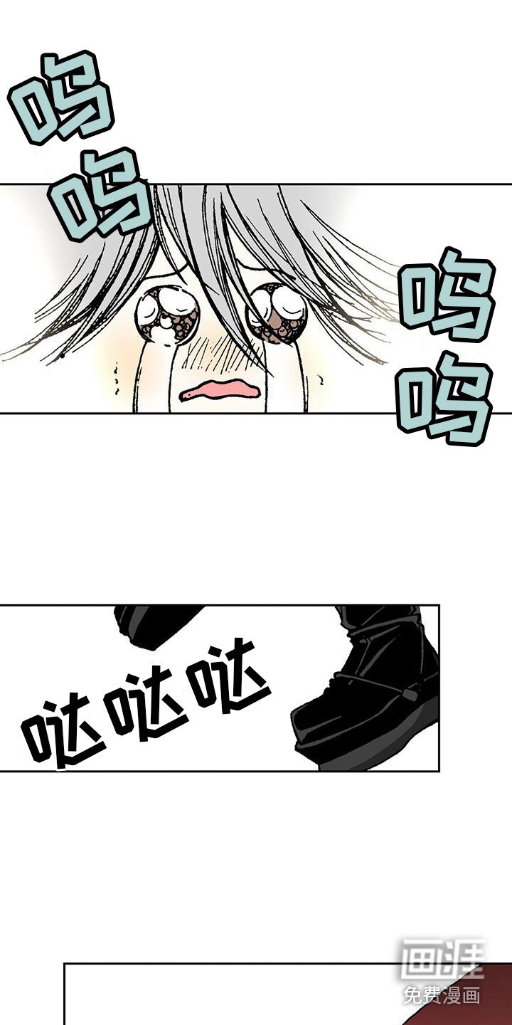 第8章：进局子