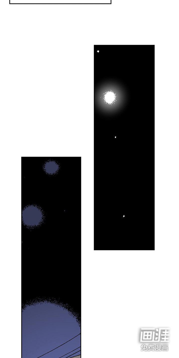 第8章：进局子