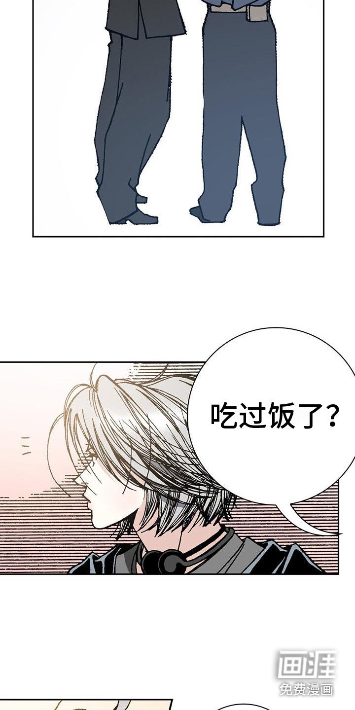 第9章：告辞