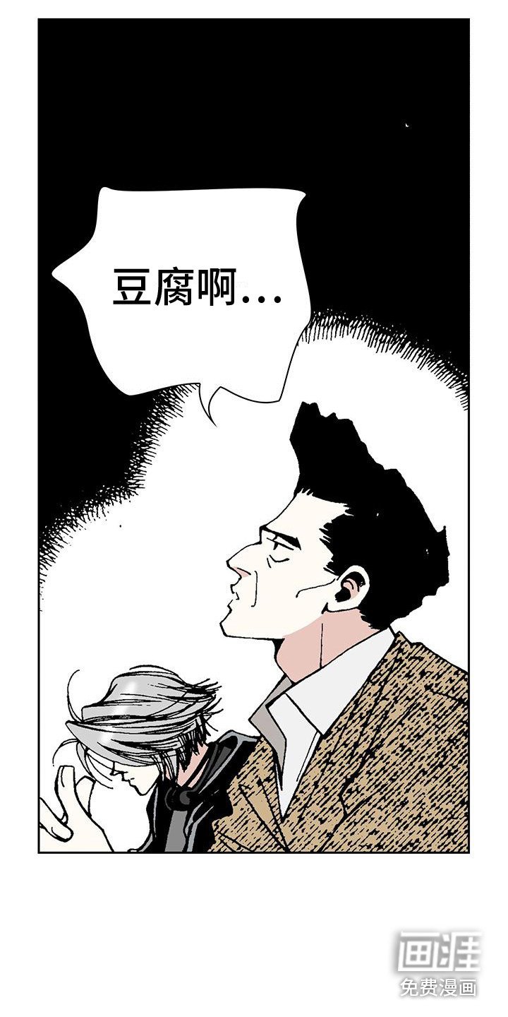 第9章：告辞