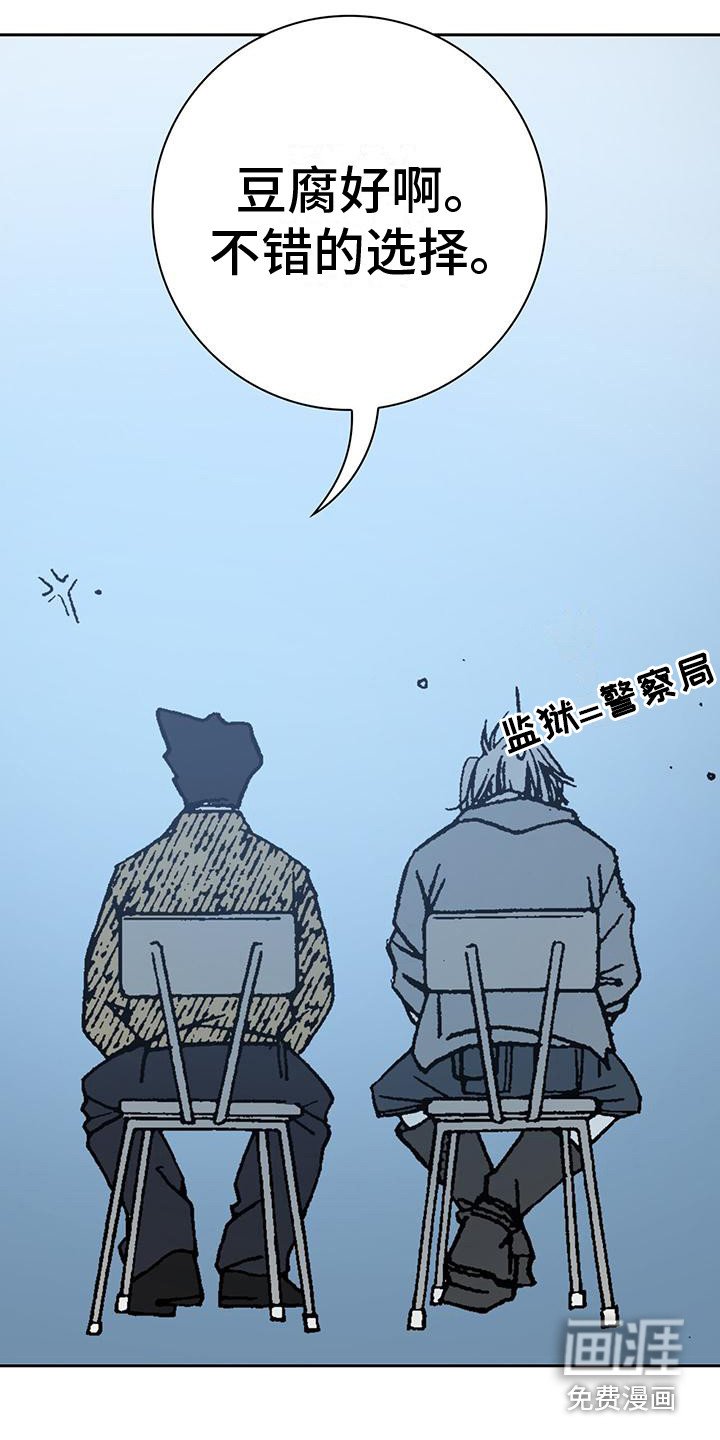 第9章：告辞
