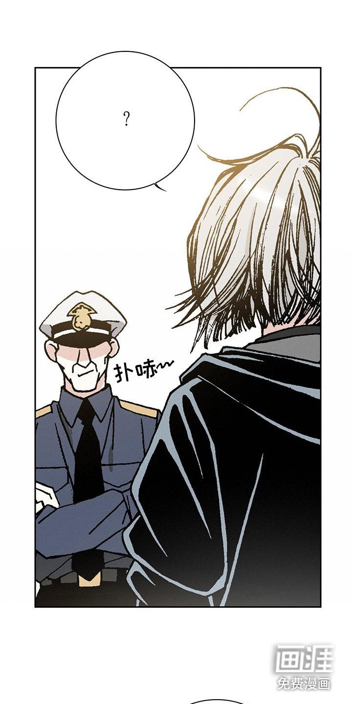第9章：告辞