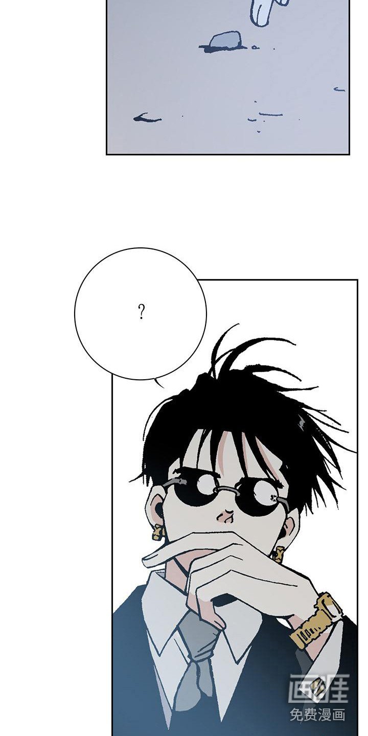 第9章：告辞