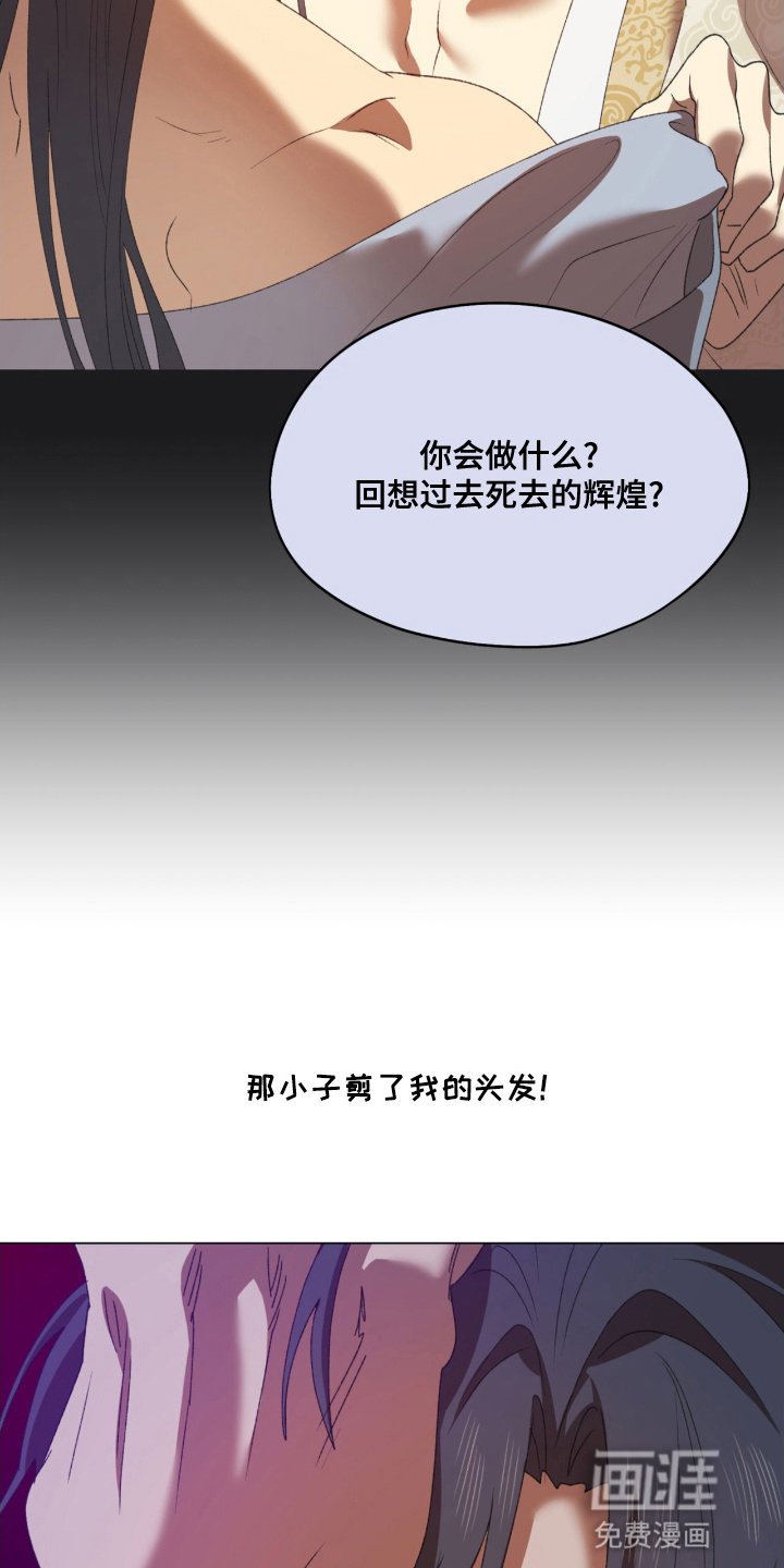 第10章：无法理解