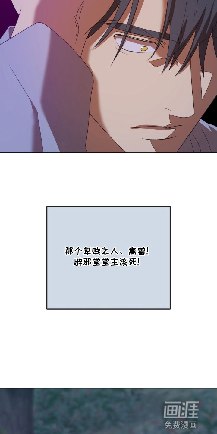 第10章：无法理解