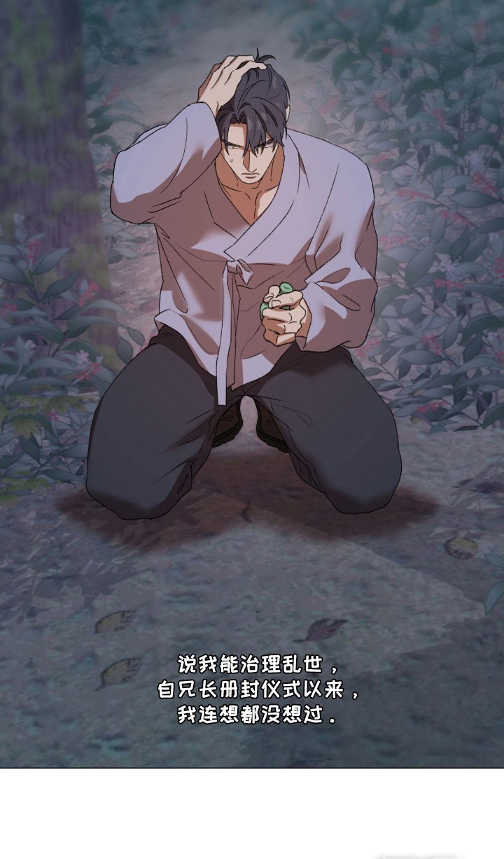第10章：无法理解