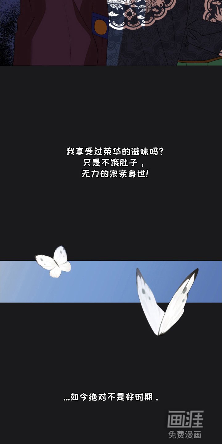 第10章：无法理解