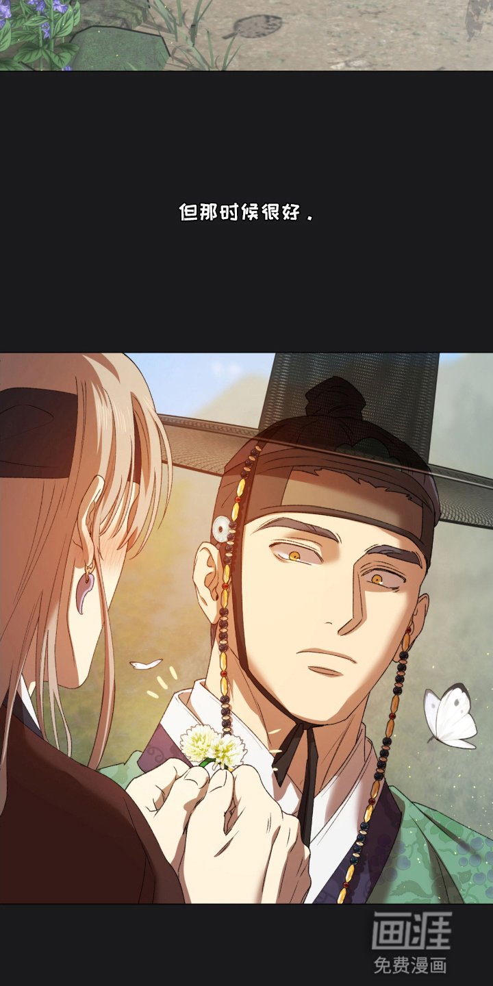 第10章：无法理解