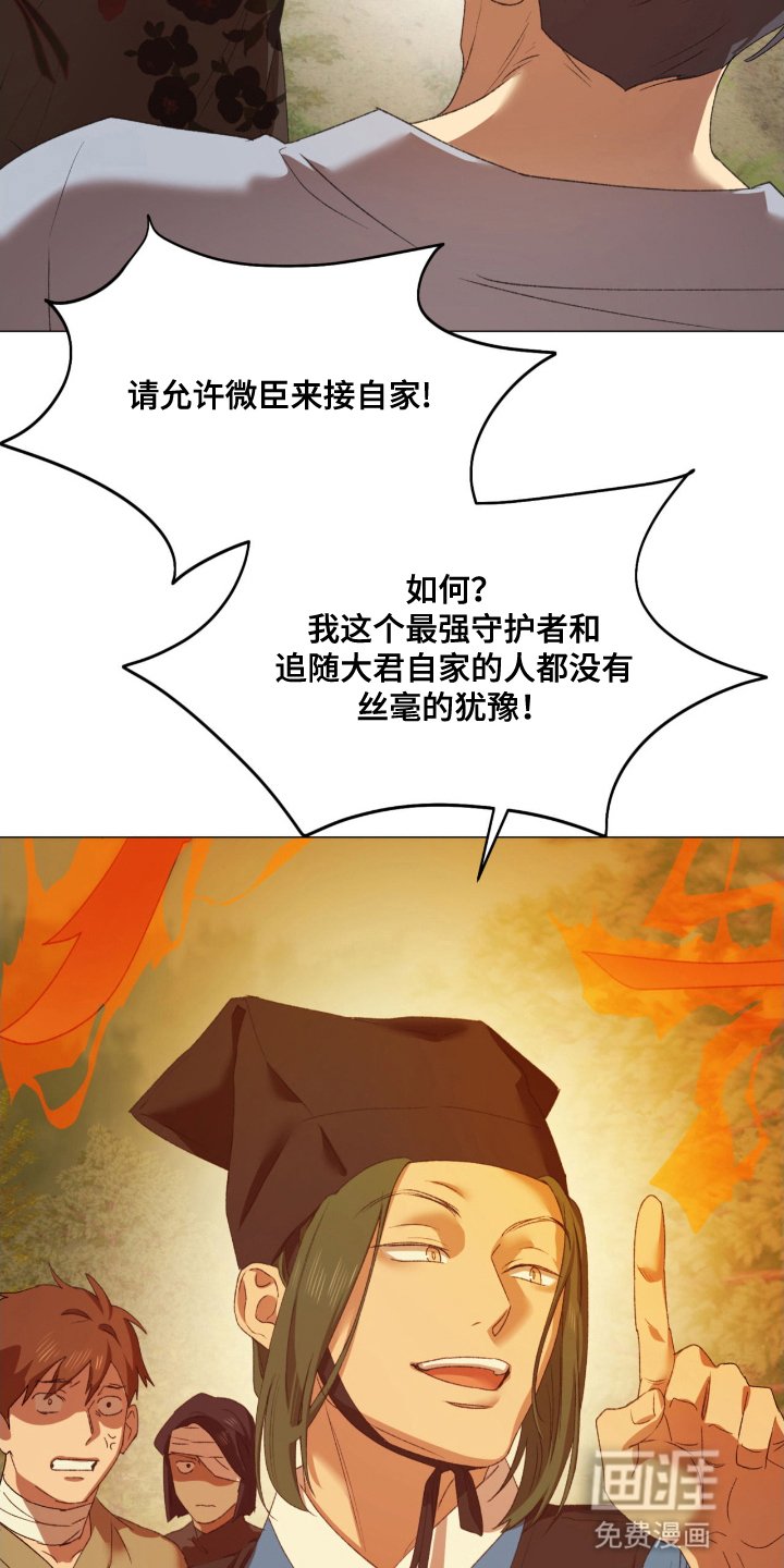 第10章：无法理解