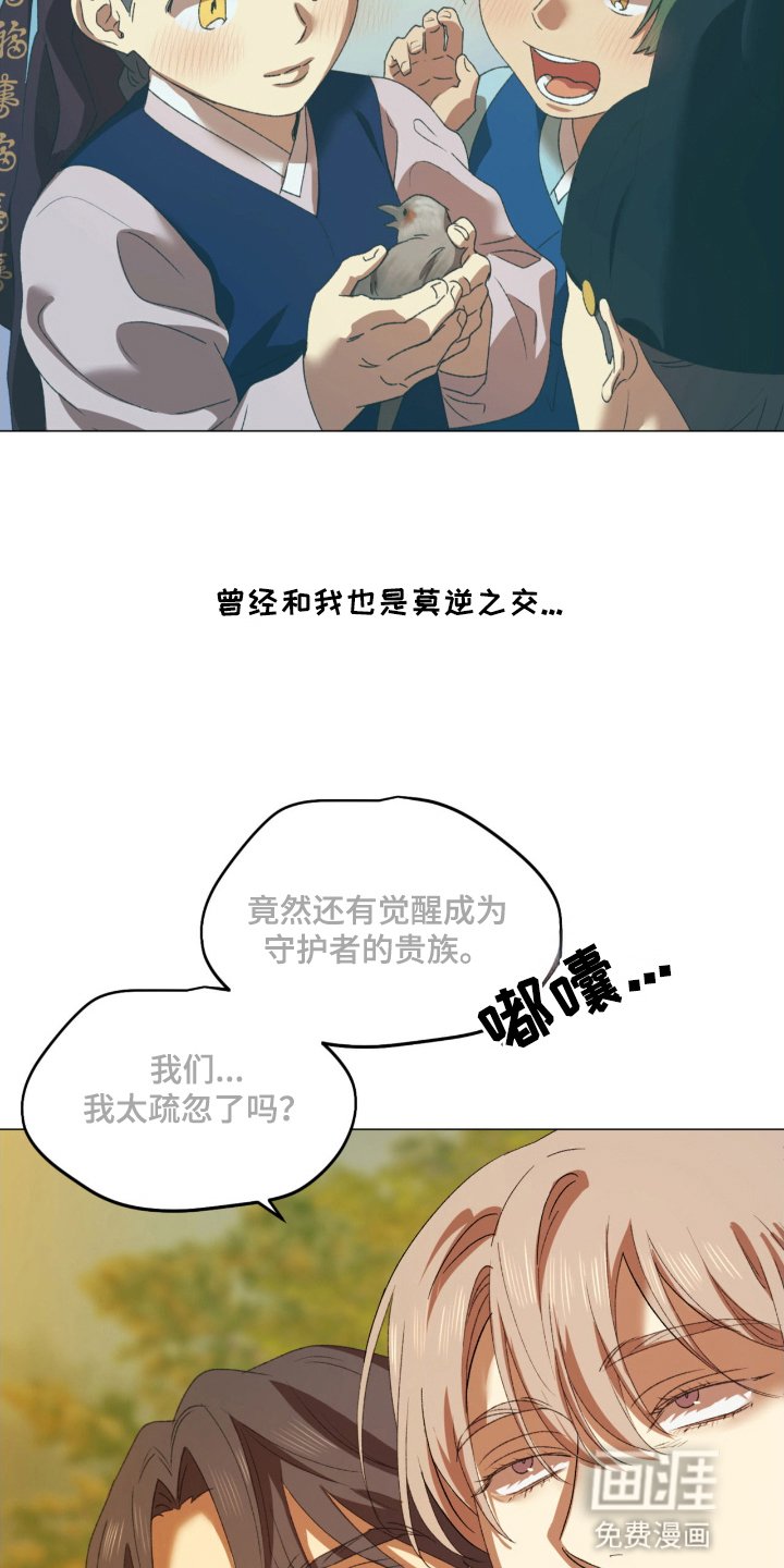 第10章：无法理解