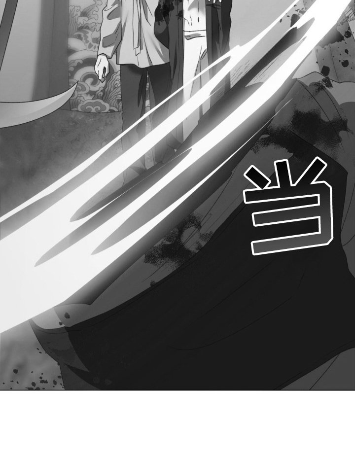 第10章：无法理解