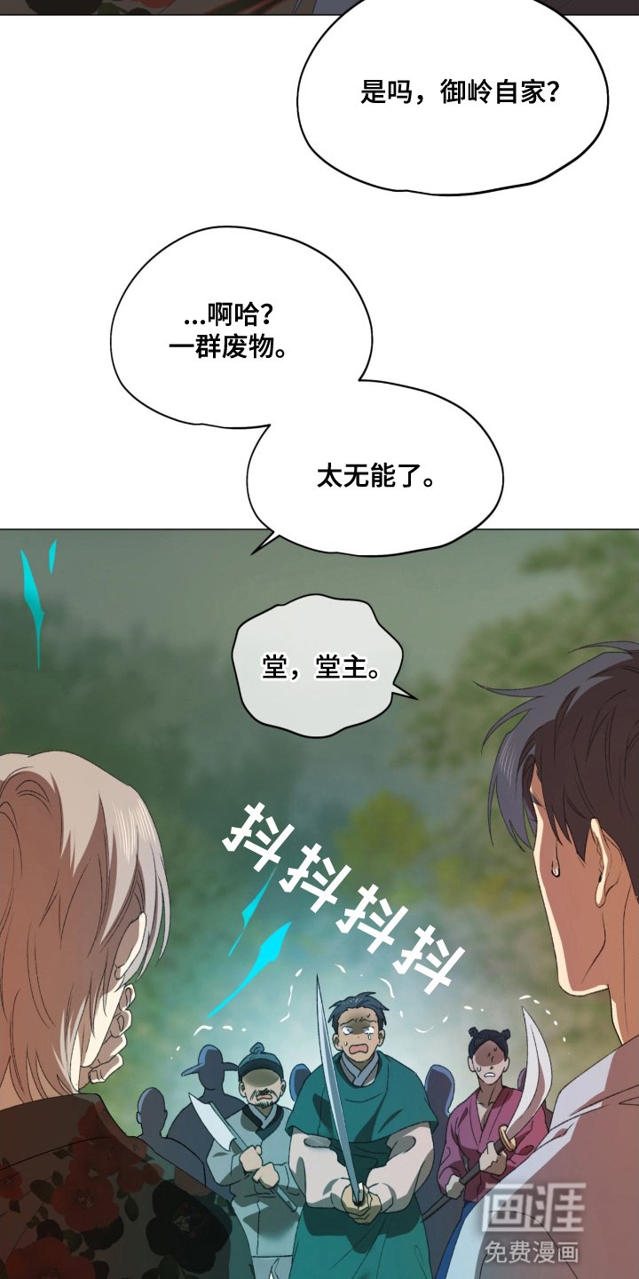 第10章：无法理解