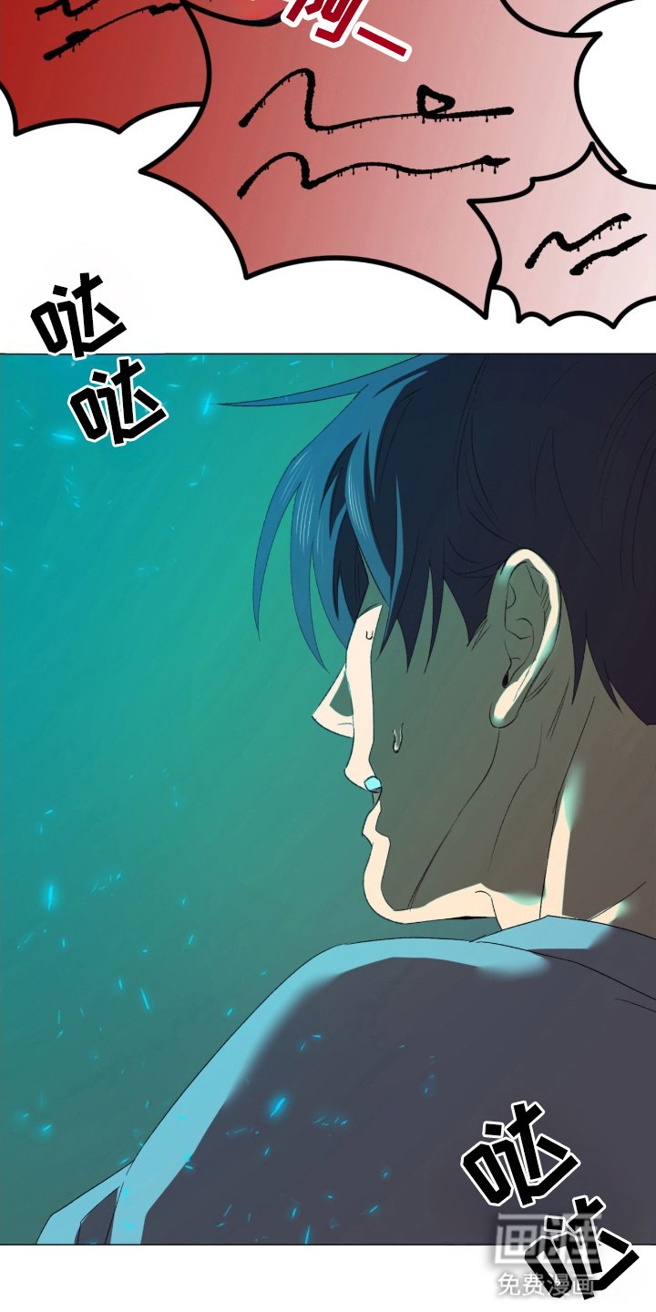 第10章：无法理解
