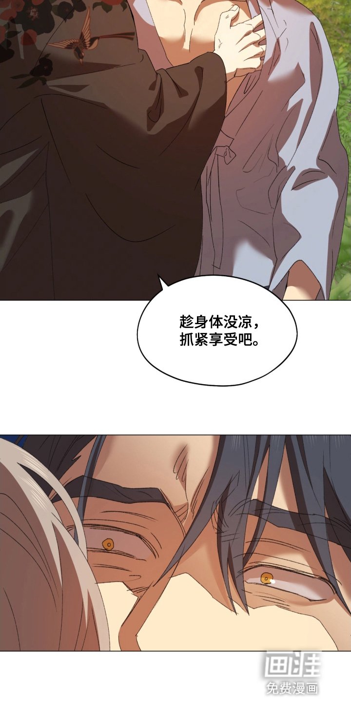 第10章：无法理解
