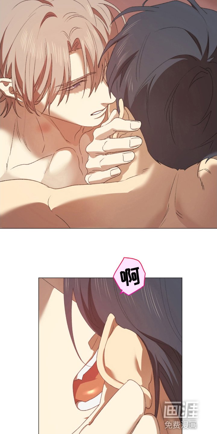 第11章：下手