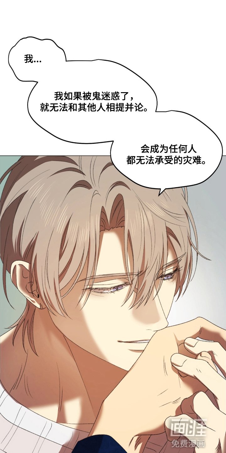 第13章：你很好看